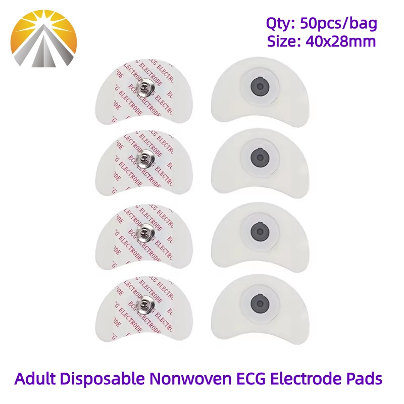 50 Uds. Por bolsa, almohadilla - Ecg Patch Monitor reseña y precio