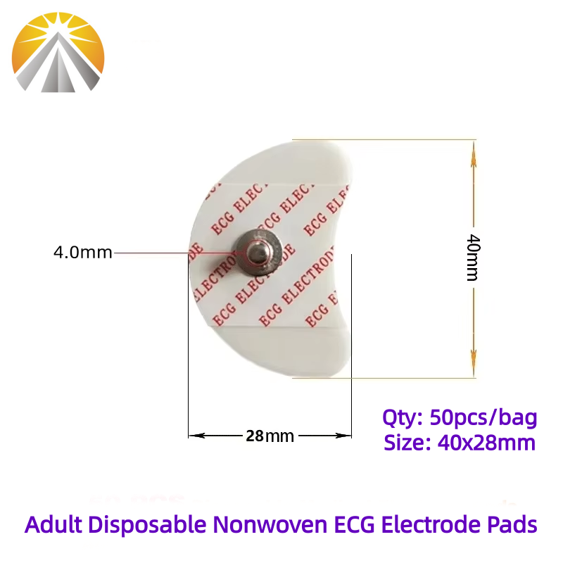 50 Uds. Por bolsa, almohadilla - Ecg Patch Monitor reseña y precio